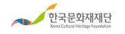 한국문화재단 로고