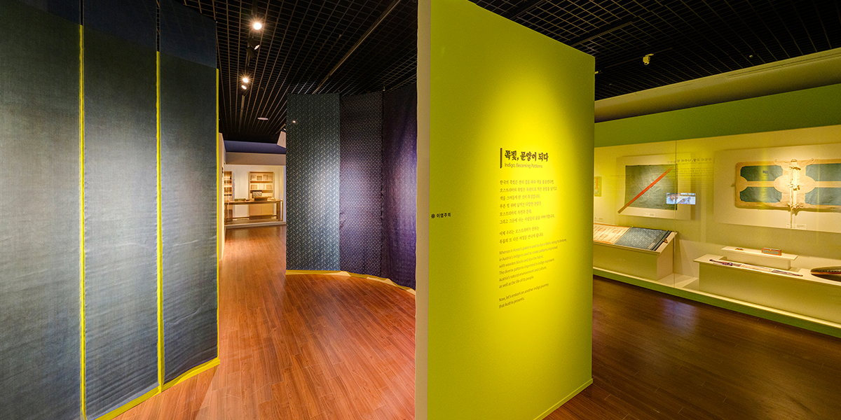 기획전시실 이미지4