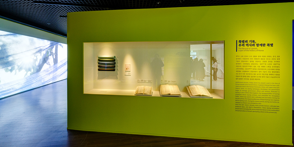 기획전시실 이미지1