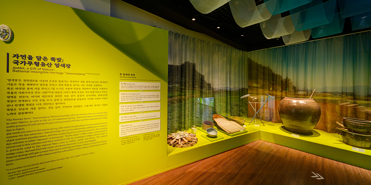 기획전시실 이미지2