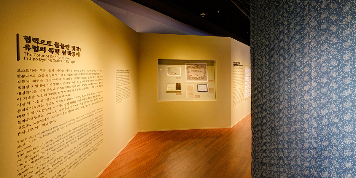 기획전시실 이미지5