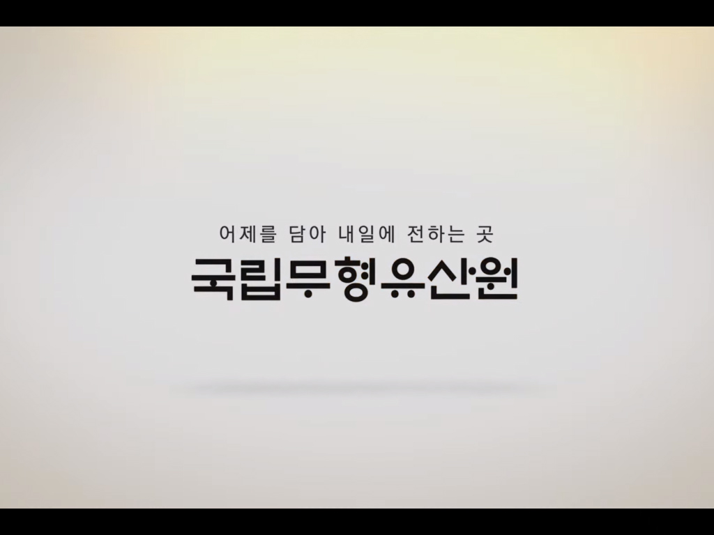 슬라이드 이미지7