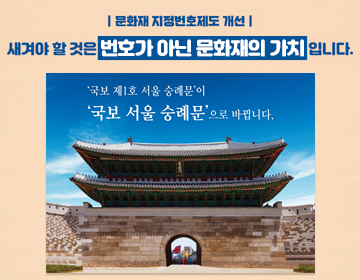 배너이미지
