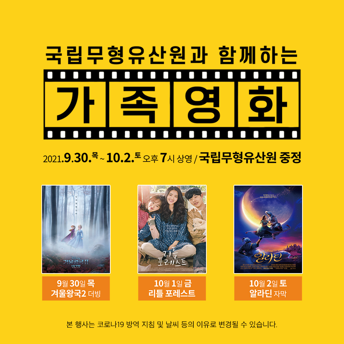 39+ 영상 19 금 무료 영화 35 17e33e02 840e 438e a6d1 ab51ea260cf6