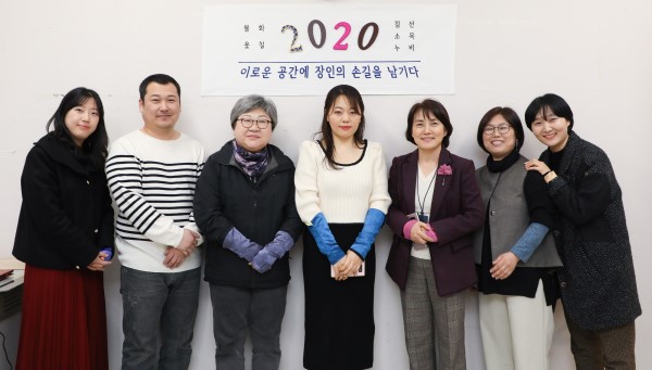 무형문화재 이수자들, 국립무형유산원에 창의공방을 꾸미다